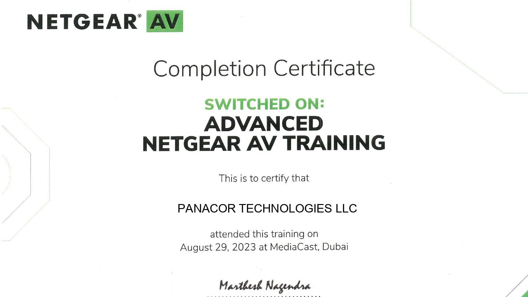 netgear